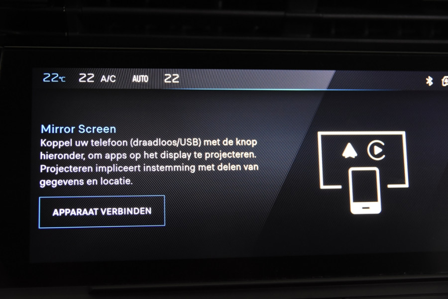 Peugeot 308 SW Active Pack Automaat *1ste Eigenaar*Navigatie*Carplay*DAB*