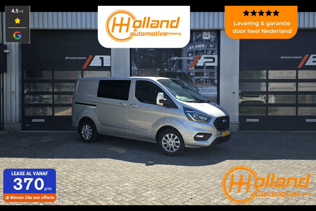 Ford Transit Custom 300 2.0 TDCI L1H1 Limited DC|Autom! Ford Transit Custom 300 2.0 TDCI L1H1 Limited DC|Autom!