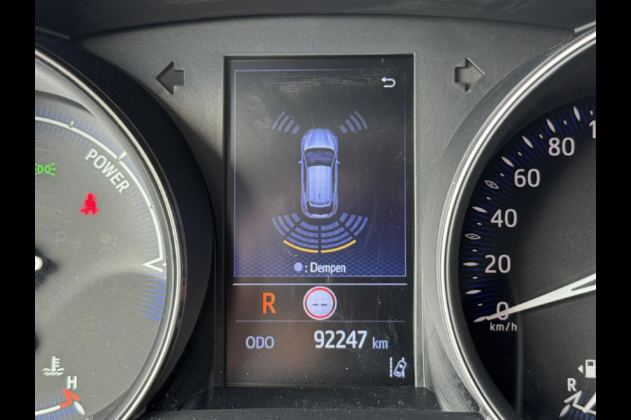 Toyota C-HR 2.0 Hybrid Style Led Camera Stoelverwarming Trekhaak afneembaar