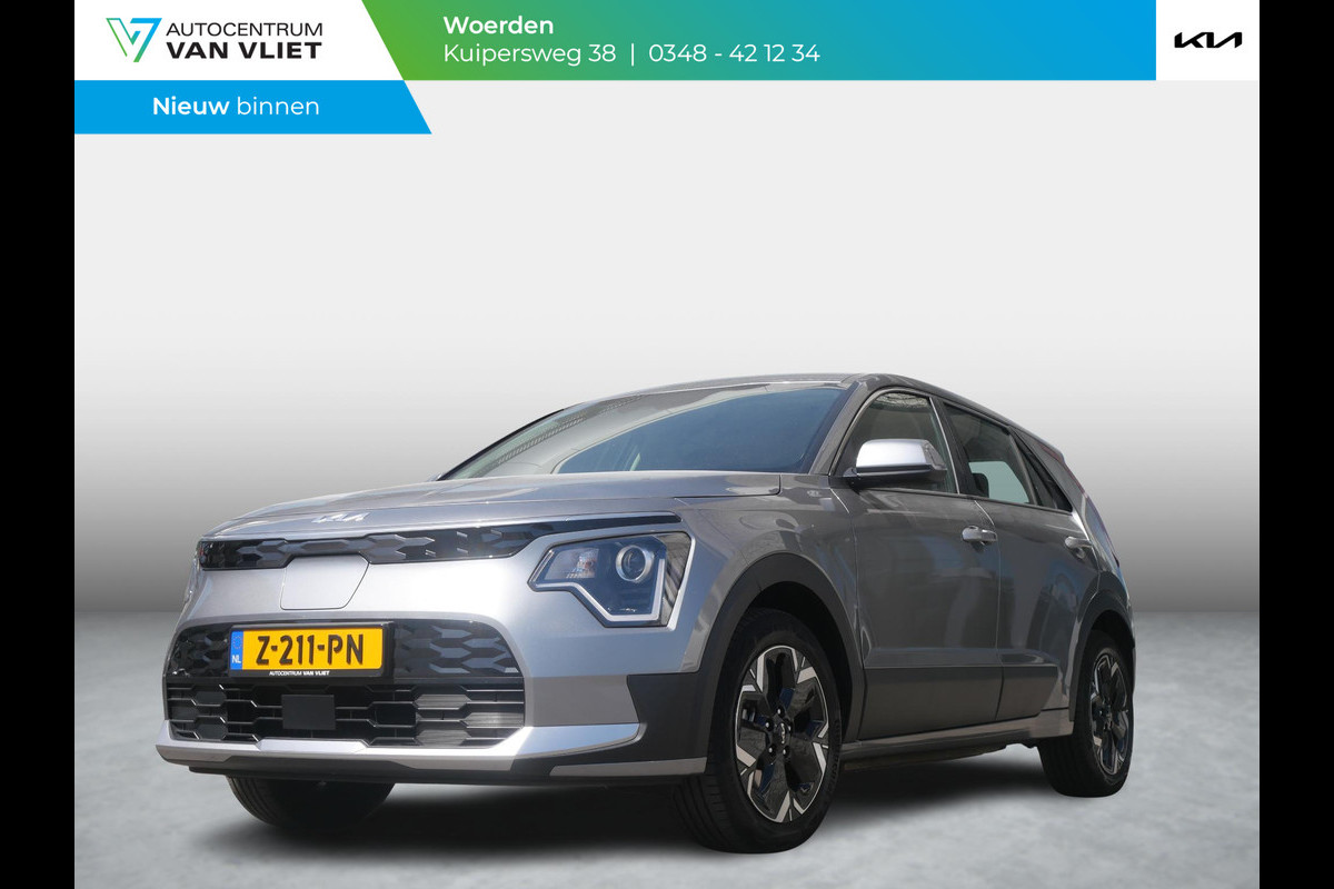 Kia Niro EV Light Edition 64.8 kWh | Navigatie | Achteruitrijcamera | Airco | Cruise control Adaptief | Kia Niro EV Light Edition 64.8 kWh | Navigatie | Achteruitrijcamera | Airco | Cruise control Adaptief |