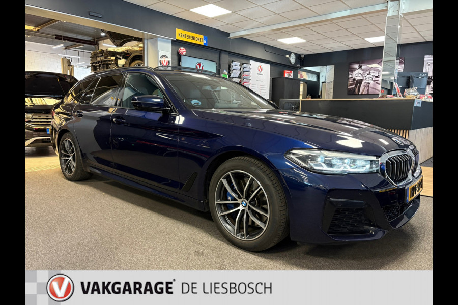BMW 5 Serie Touring 530e High Executive/pano/camera/leer/m-pakket//trekhaak/elec klep