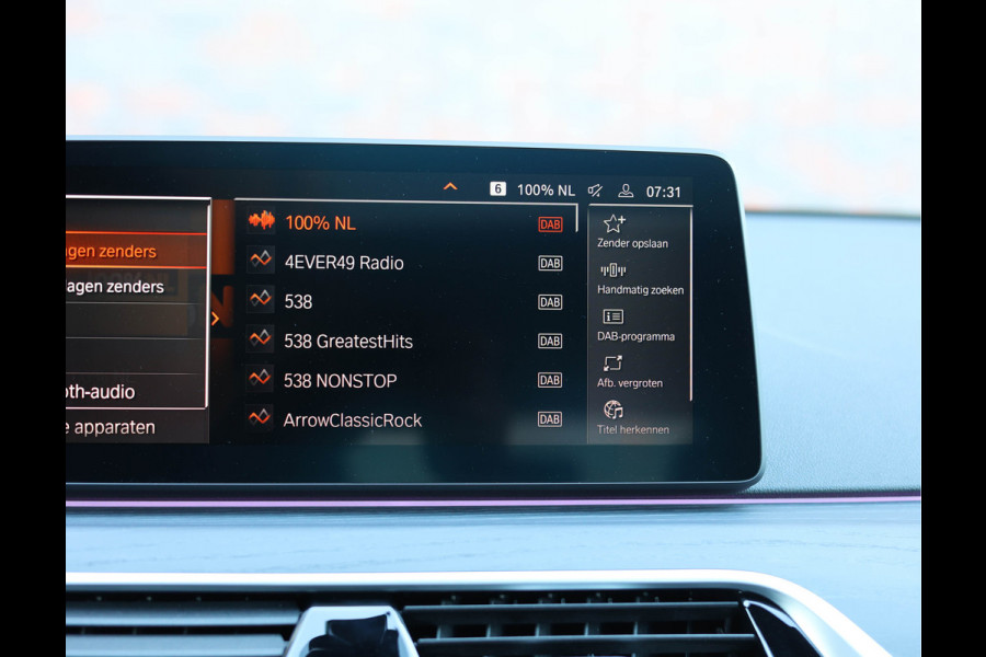 BMW 5 Serie Touring 530e xDrive *Pano*H/K*Laser*Trekhaak*