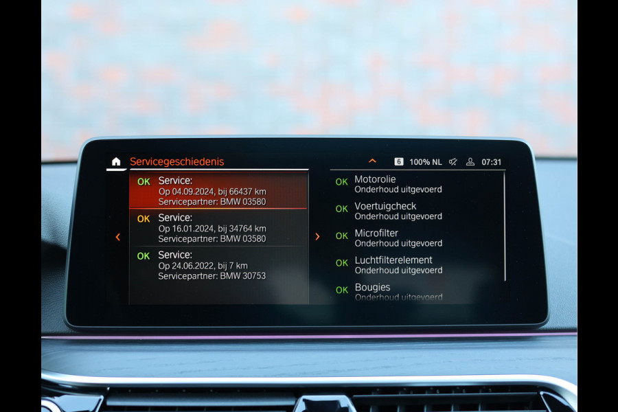 BMW 5 Serie Touring 530e xDrive *Pano*H/K*Laser*Trekhaak*