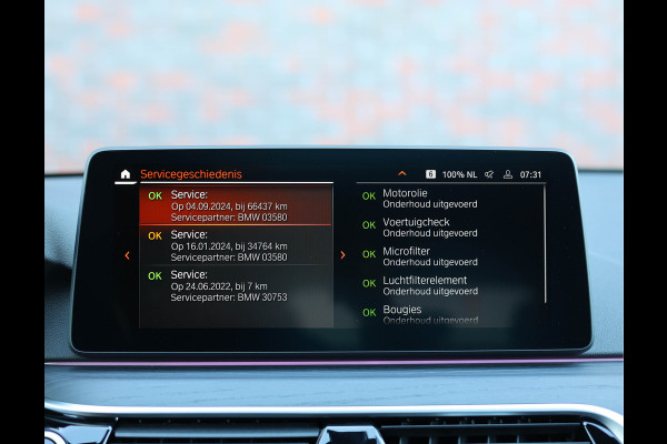 BMW 5 Serie Touring 530e xDrive *Pano*H/K*Laser*Trekhaak*