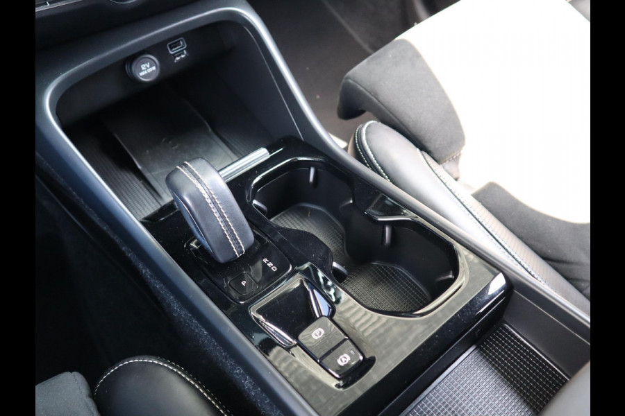Volvo XC40 1.5 T5 Recharge R-Design | Harman/Kardon | Adaptive Cruise |