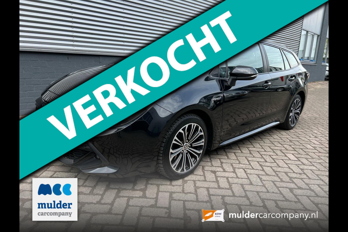 Toyota Corolla Touring Sports 2.0 Hybrid First Ed. / Navi / Trekhaak / Dealer onderhouden / MCC / Gouda Toyota Corolla Touring Sports 2.0 Hybrid First Ed. / Navi / Trekhaak / Dealer onderhouden / MCC / Gouda