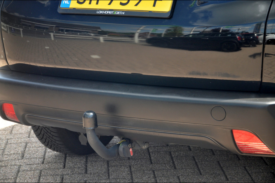 Peugeot 2008 1.2 PureTech Active | Navigatie | Airco | Trekhaak