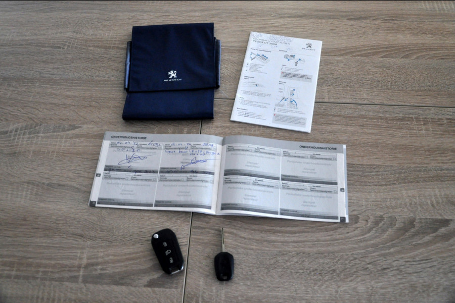 Peugeot 2008 1.2 PureTech Active | Navigatie | Airco | Trekhaak