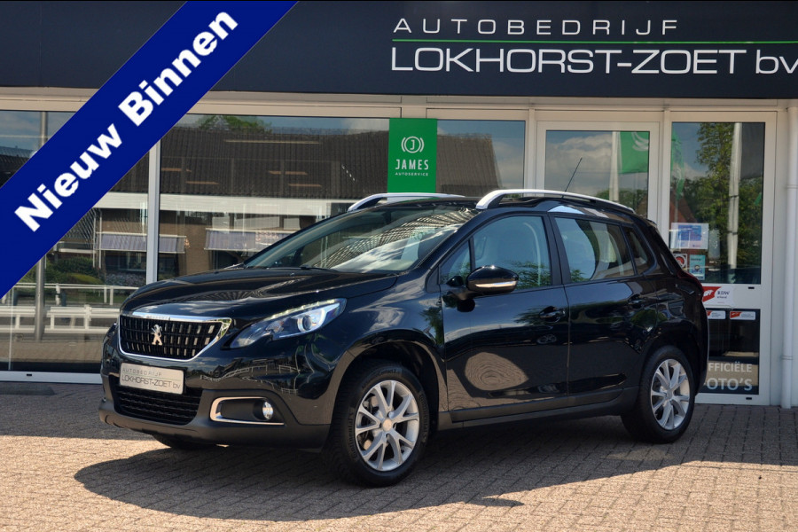 Peugeot 2008 1.2 PureTech Active | Navigatie | Airco | Trekhaak