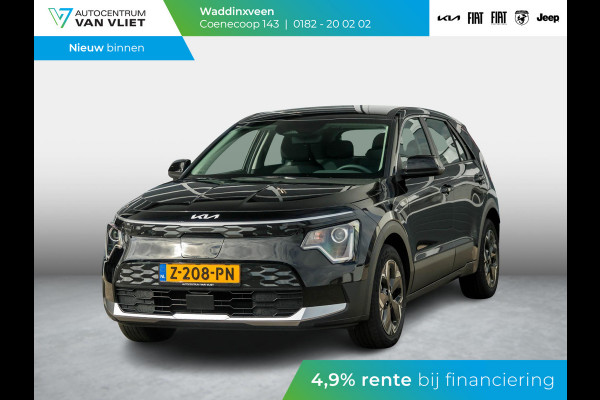 Kia Niro EV Light Edition 64.8 kWh | Navigatie | Achteruitrijcamera | Airco | Cruise control Adaptieve |