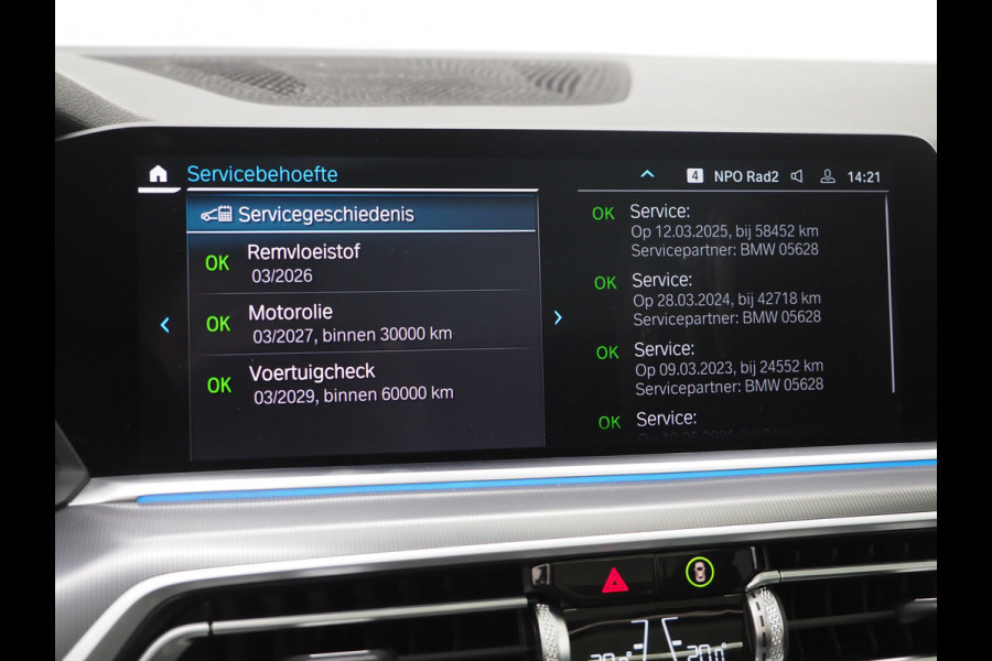 BMW X5 xDrive45e High Executive | Panoramadak | Luchtvering | 360 |  Adaptive Cruise | DAB | Carplay