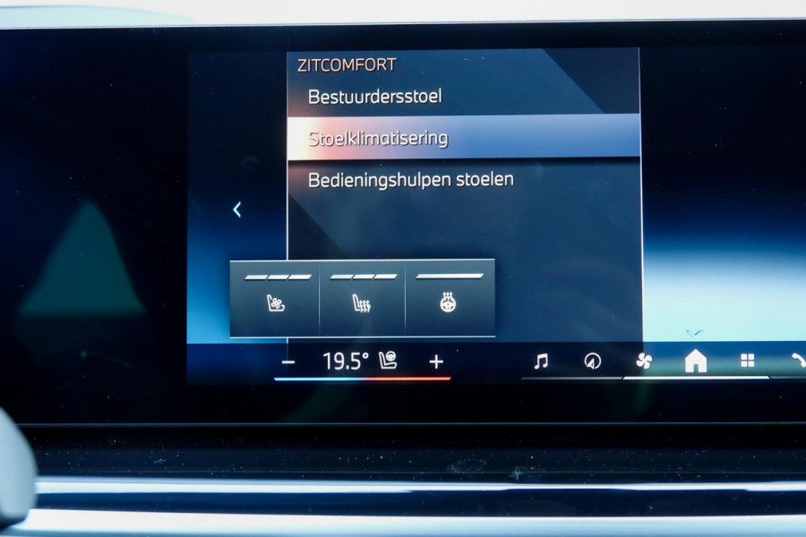 BMW X5 xDrive50e *M-Sport Pro / Harman Kardon / Stoelventilatie / Memory / Keyless Entry*