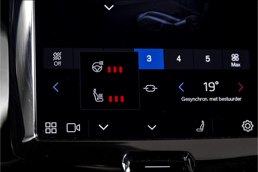 Volvo XC60 2.0 T6 Plug-in hybrid AWD Ultra Black Edition | S/K-Panodak | Elek. Trekhaak | Alarmklasse 3 | Dig. Cockpit | Adapt. Cruise | Memory Stoelen | Elek. Klep | Stoel-+stuurverw. | Camera | NAV+App. Connect | ECC | LM 21" | 0210