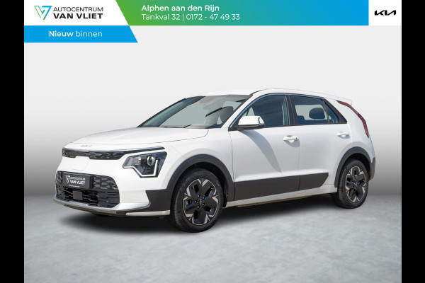 Kia Niro EV Light Edition 64.8 kWh