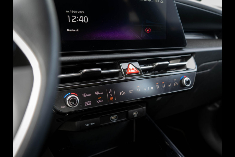 Kia Niro EV Light Edition 64.8 kWh