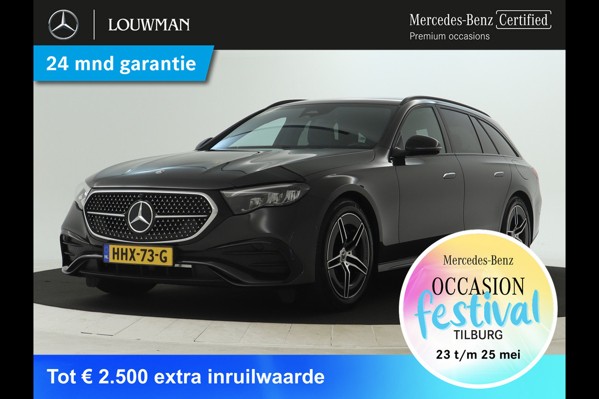 Mercedes-Benz E-Klasse Estate 300 e AMG Plug-In Hybride | Trekhaak | MBUX Superscreen | AMG Styling | Night Pakket | Keyless-Go | Distronic | Selfie Camera | Inclusief 24 maanden MB Certified garantie voor Europa. Mercedes-Benz E-Klasse Estate 300 e AMG Plug-In Hybride | Trekhaak | MBUX Superscreen | AMG Styling | Night Pakket | Keyless-Go | Distronic | Selfie Camera | Inclusief 24 maanden MB Certified garantie voor Europa.