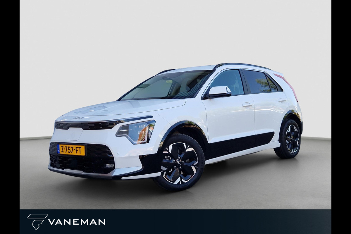Kia Niro EV Edition Advanced 64.8 kWh Gratis Laadpaal | Automaat | Navi | Camera | Cruise | Stoel & Stuurverwarming | Key-Less | Sensoren | Kia Niro EV Edition Advanced 64.8 kWh Gratis Laadpaal | Automaat | Navi | Camera | Cruise | Stoel & Stuurverwarming | Key-Less | Sensoren |