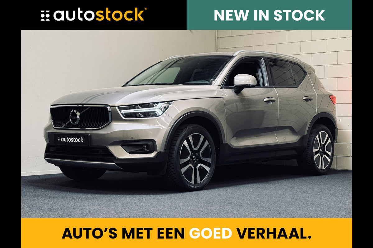 Volvo XC40 1.5 T2 Inscription Expr. Aut. | 19" | harman/kardon | Keyless | Camera Volvo XC40 1.5 T2 Inscription Expr. Aut. | 19" | harman/kardon | Keyless | Camera