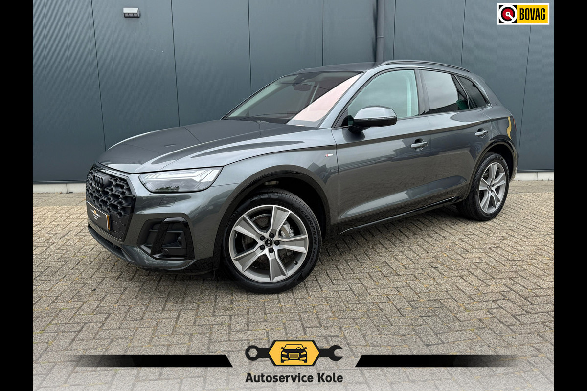 Audi Q5 2.0TFSI Quattro * S-Line * Trekhaak * Camera * Stoelverw * Audi Q5 2.0TFSI Quattro * S-Line * Trekhaak * Camera * Stoelverw *