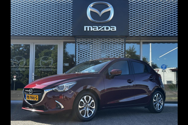 Mazda 2 1.5 Skyactiv-G GT-Luxury DEALERONDERHOUDEN | NAVIGATIE | CAMERA | KEYLESS |