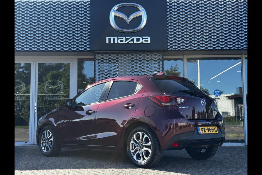 Mazda 2 1.5 Skyactiv-G GT-Luxury DEALERONDERHOUDEN | NAVIGATIE | CAMERA | KEYLESS |