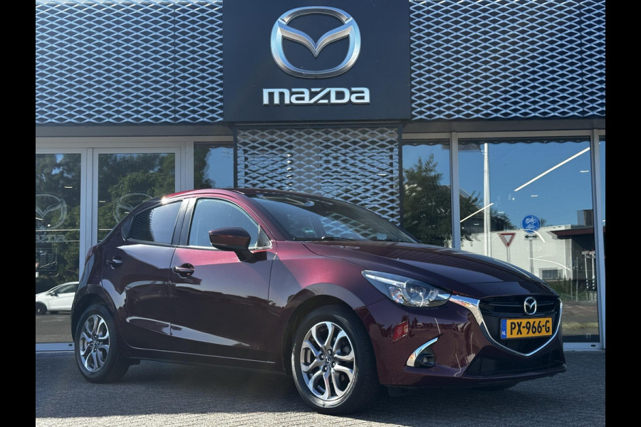Mazda 2 1.5 Skyactiv-G GT-Luxury DEALERONDERHOUDEN | NAVIGATIE | CAMERA | KEYLESS |