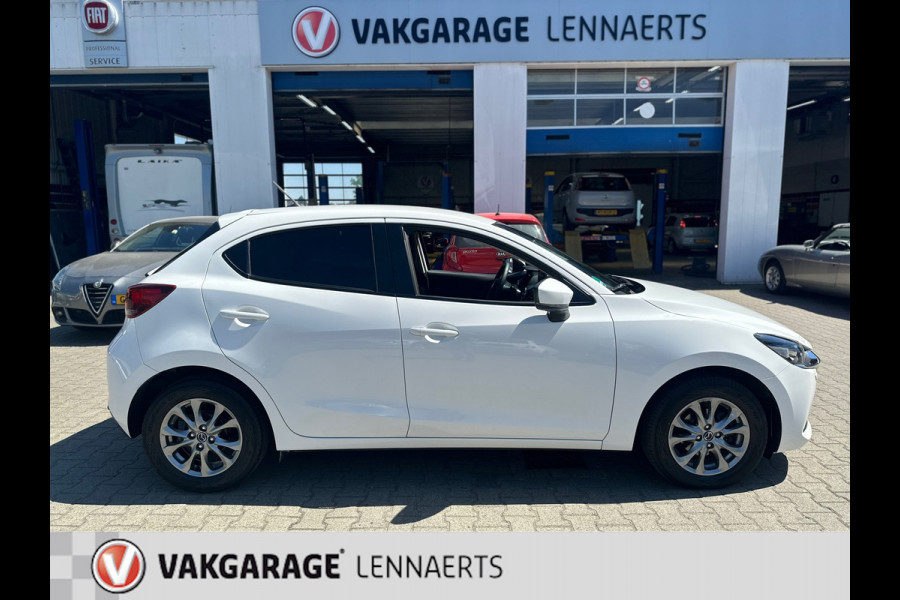 Mazda 2 1.5 Skyactiv-G Comfort Automaat (BOVAG/RIJKLAARPRIJS)