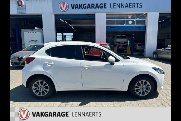 Mazda 2 1.5 Skyactiv-G Comfort Automaat (BOVAG/RIJKLAARPRIJS)
