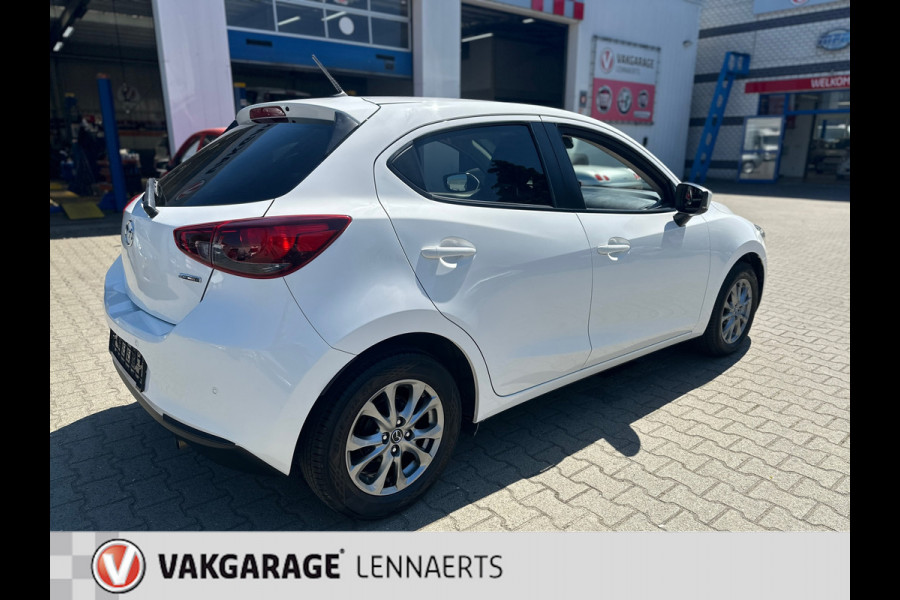 Mazda 2 1.5 Skyactiv-G Comfort Automaat (BOVAG/RIJKLAARPRIJS)