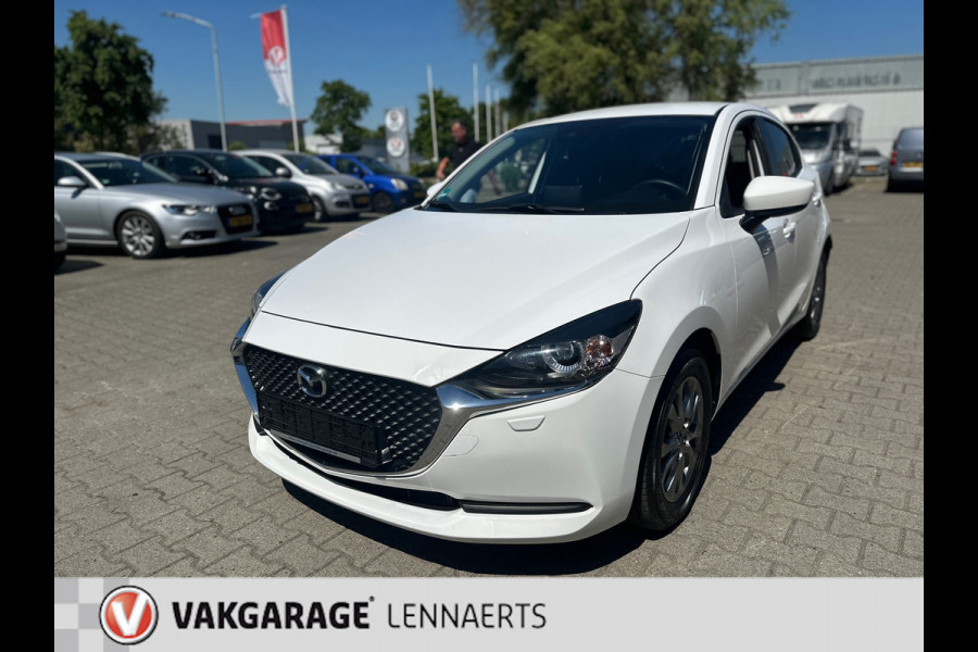 Mazda 2 1.5 Skyactiv-G Comfort Automaat (BOVAG/RIJKLAARPRIJS)