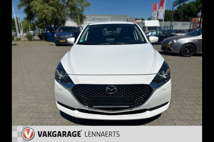 Mazda 2 1.5 Skyactiv-G Comfort Automaat (BOVAG/RIJKLAARPRIJS)