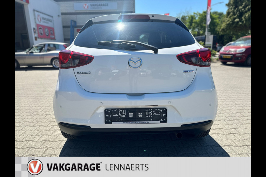 Mazda 2 1.5 Skyactiv-G Comfort Automaat (BOVAG/RIJKLAARPRIJS)