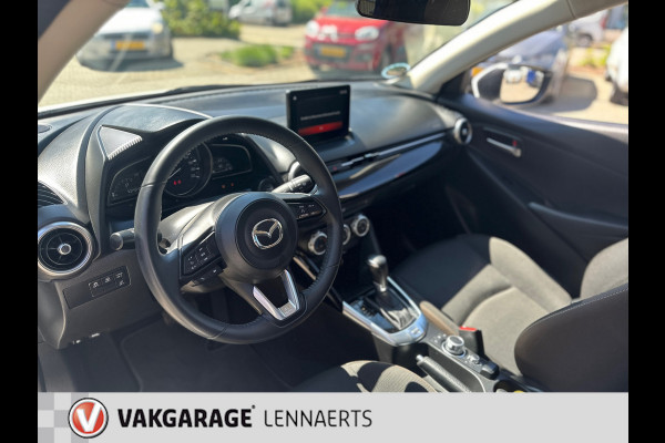 Mazda 2 1.5 Skyactiv-G Comfort Automaat (BOVAG/RIJKLAARPRIJS)