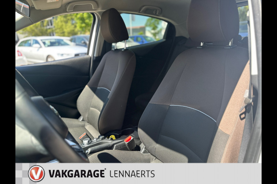Mazda 2 1.5 Skyactiv-G Comfort Automaat (BOVAG/RIJKLAARPRIJS)
