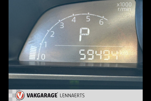 Mazda 2 1.5 Skyactiv-G Comfort Automaat (BOVAG/RIJKLAARPRIJS)