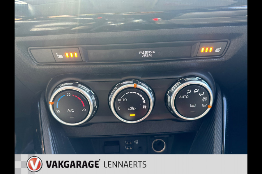 Mazda 2 1.5 Skyactiv-G Comfort Automaat (BOVAG/RIJKLAARPRIJS)