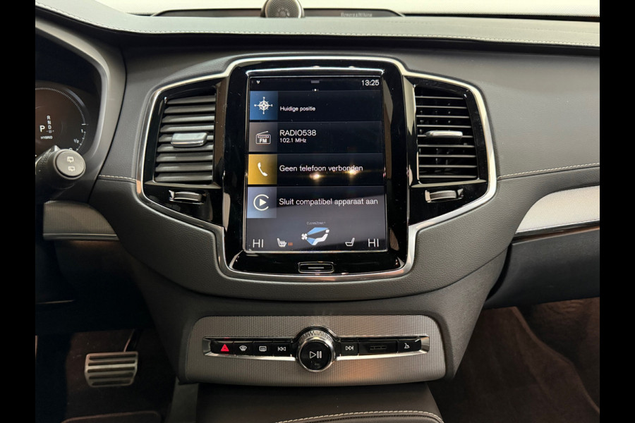 Volvo XC90 2.0 T8 Recharge AWD R-Design | Ultimate Dark Edition | Heico-sportuitlaten | 7p | Pano | 360° Camera | Thunder Grey