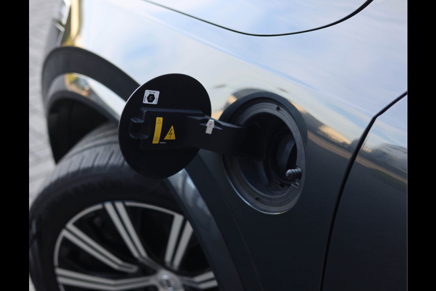 Volvo XC90 T8 Recharge AWD *Luchtvering*Pano*Trekhaak*