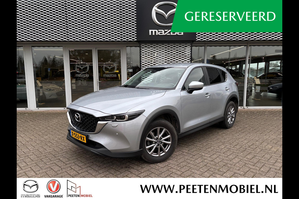 Mazda CX-5 2.0 SkyActiv-G 165 Comfort AUTOMAAT | WINTERPAKKET | TREKHAAK AFNEEMBAAR | 4-SEIZOENSBANDEN | Mazda CX-5 2.0 SkyActiv-G 165 Comfort AUTOMAAT | WINTERPAKKET | TREKHAAK AFNEEMBAAR | 4-SEIZOENSBANDEN |