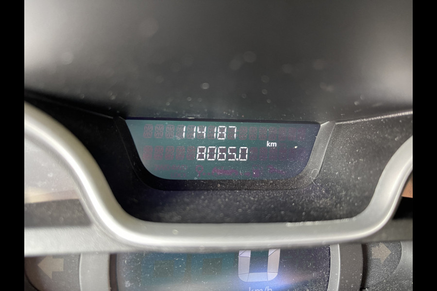 Opel Vivaro Combi 1.6 CDTI 120pk L1H1 Innovation / 8 persoons / vaste prijs rijklaar € 21.950 marge / vrij van btw / euro 6 diesel / airco / cruise / camera / trekhaak / metallic lak / lichtmetalen velgen