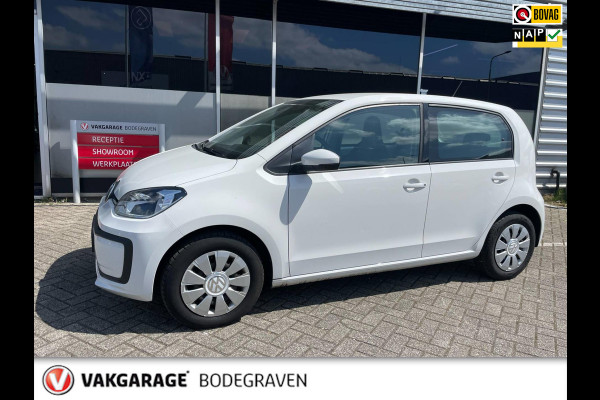 Volkswagen up! 1.0 BMT move up! Executive Edition