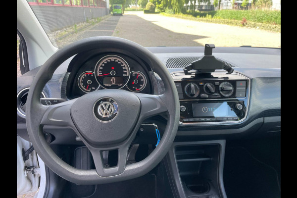 Volkswagen up! 1.0 BMT move up! Executive Edition