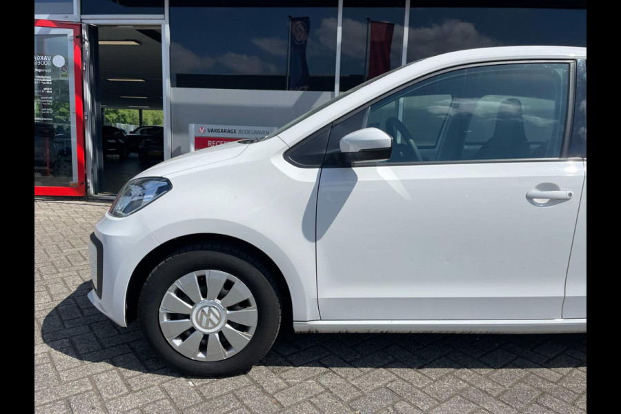 Volkswagen up! 1.0 BMT move up! Executive Edition