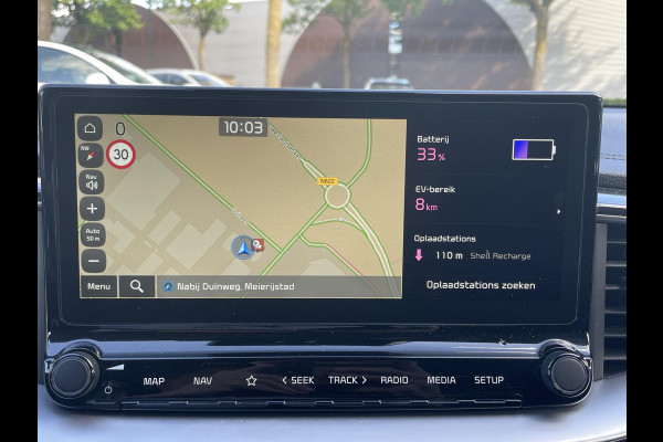 Kia Xceed 1.6 GDi PHEV DynamicPlusLine STOEL + STUURVERWARMING | ELEK. KOFFER | KIA GARANTIE T/M 8-2029