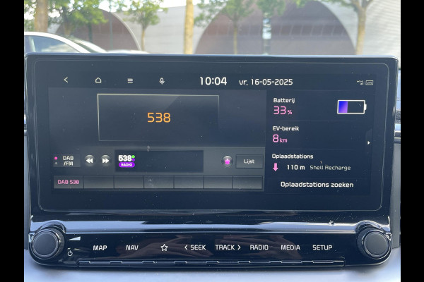 Kia Xceed 1.6 GDi PHEV DynamicPlusLine STOEL + STUURVERWARMING | ELEK. KOFFER | KIA GARANTIE T/M 8-2029
