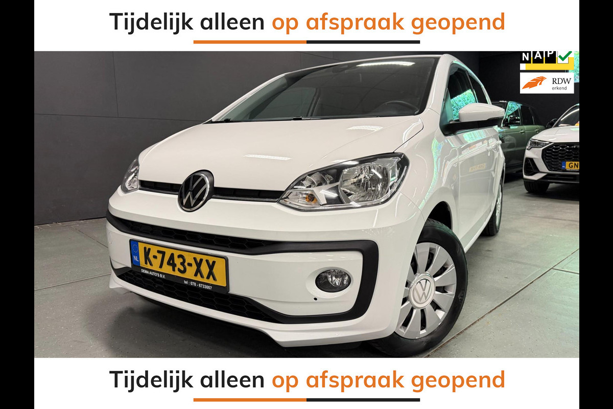 Volkswagen up! 1.0 BMT move up! Volkswagen up! 1.0 BMT move up!