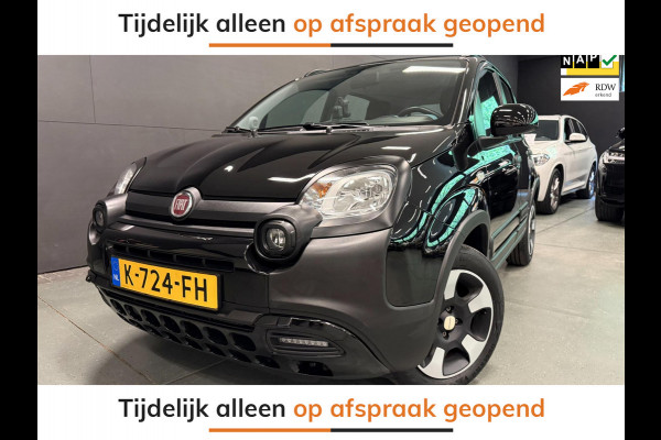 Fiat Panda 1.0 Hybrid Launch Edition