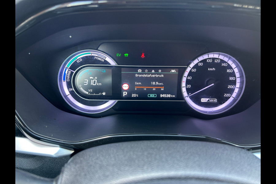Kia Niro 1.6 GDi Hybrid DynamicLine Facelift Trekhaak Rijklaarprijs!