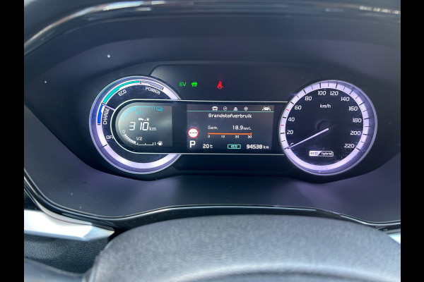 Kia Niro 1.6 GDi Hybrid DynamicLine Facelift Trekhaak Rijklaarprijs!