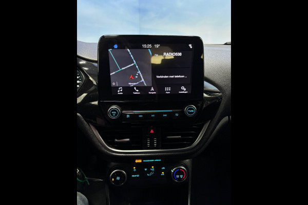 Ford Fiesta 1.1 Navi | Cruise | Bluetooth | Airco | Lane departure| PDC |Nieuwe type